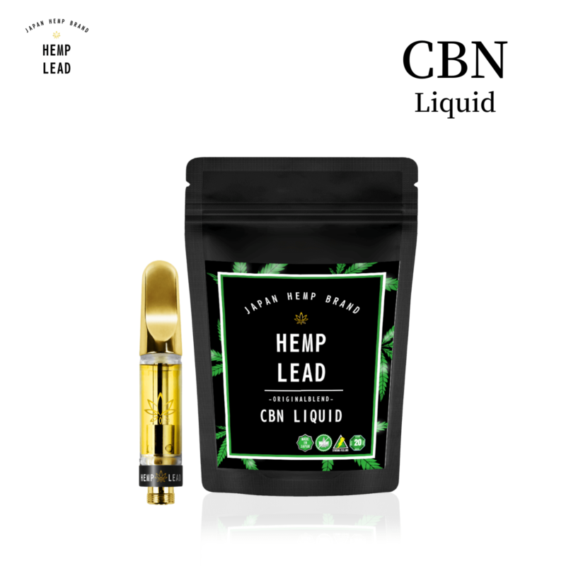 HEMP LEAD(ヘンプリード)CBN95%リキッド