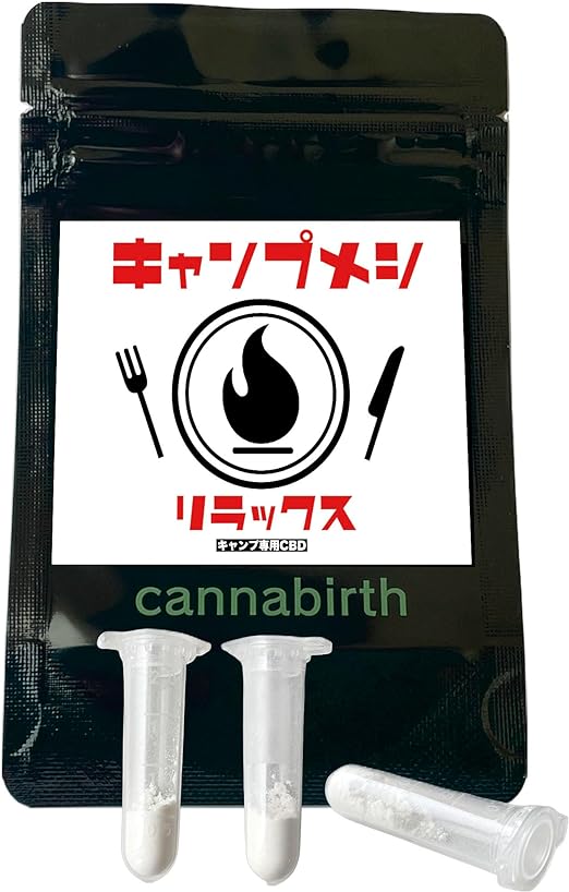 cannabirth　タキビメシリラックス　CBDエディブル